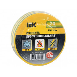 Изолента ПВХ желто-зеленая 19мм 25м
