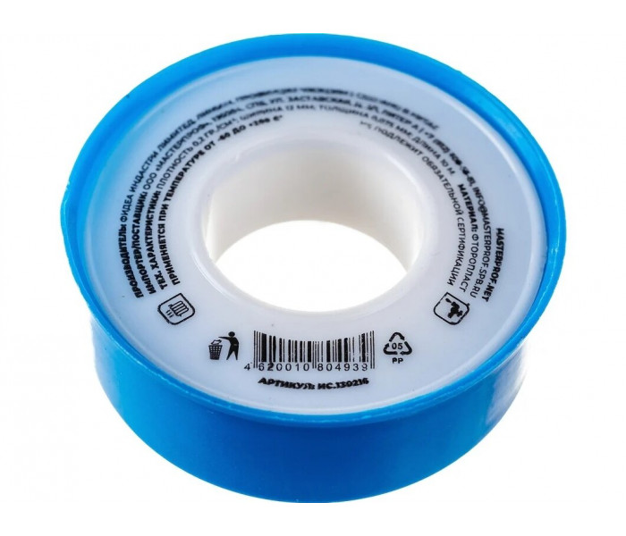 Фум-лента, малая 12мм х 0,075мм х 10м, MasterProf