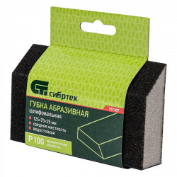 Губка для шлифования, 125х75х25 мм, трапеция, средняя жесткость, P100// Сибртех