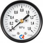 Манометр с поверкой тип ТМ-210Т.00 0...6 bar, 50 мм, G1/4, (сзади), кл.2,5, Росма