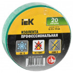 Изолента ПВХ зеленая 19мм 20м IEK