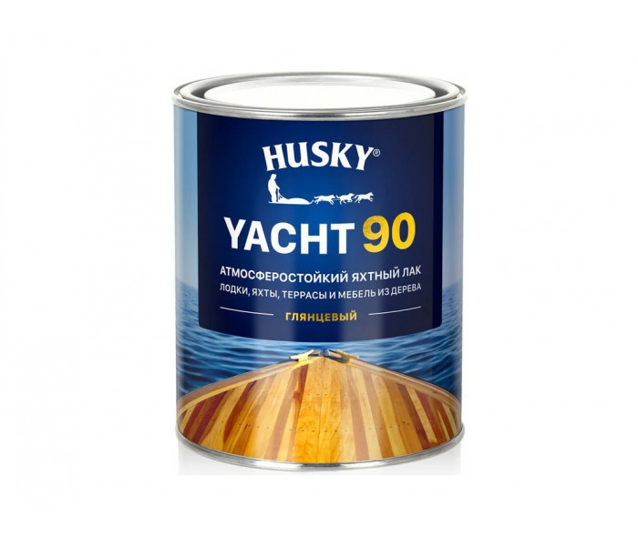 Атмосферостойкий яхтный лак HUSKY YACHT 90 глянцевый 0,9л