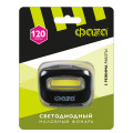 Фонарь налобный ФАZА H5-L2W-bk 2Вт COB, 3xAAA, черный