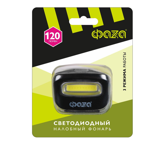 Фонарь налобный ФАZА H5-L2W-bk 2Вт COB, 3xAAA, черный