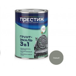Грунт-эмаль 3 в 1 (0,9кг) серая Престиж