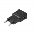 Сетевое зарядное устройство REXANT USB, 5V, 2.1A, черное