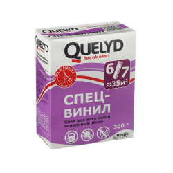 Клей обойный "QUELYD" СПЕЦ-ВИНИЛ 300гр