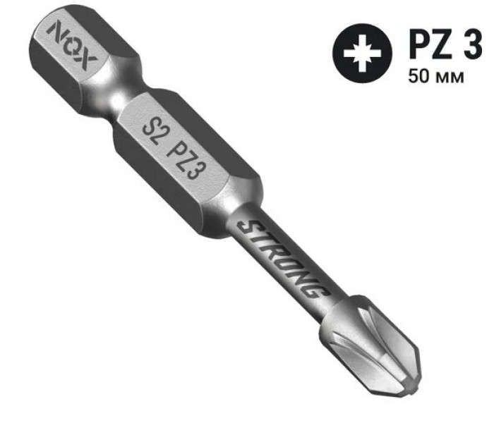 Бита torsion Pz3х50 для ударного шуруповёрта// "NOX" STRONG