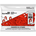 Подкова для плитки 2,0мм, (уп. 100 шт.), TLS-Profi