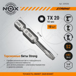 Бита torsion Torx 20х50 для ударного шуруповёрта// "NOX" STRONG