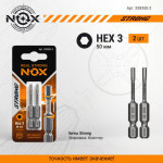Бита torsion Hex3 х 50 для ударного шуруповёрта// "NOX" STRONG