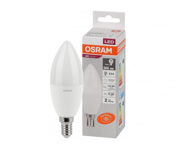 Светодиодная лампа OSRAM LVCLB75 10Вт 230В 4000К E14
