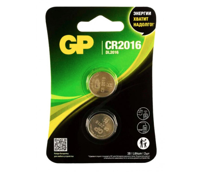 Элемент питания CR2016, GP